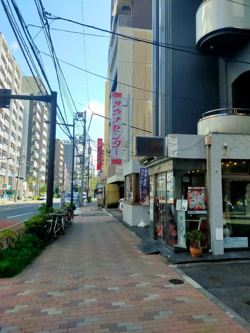 K.Nさんのサウナセンター鶯谷本店のサ活写真