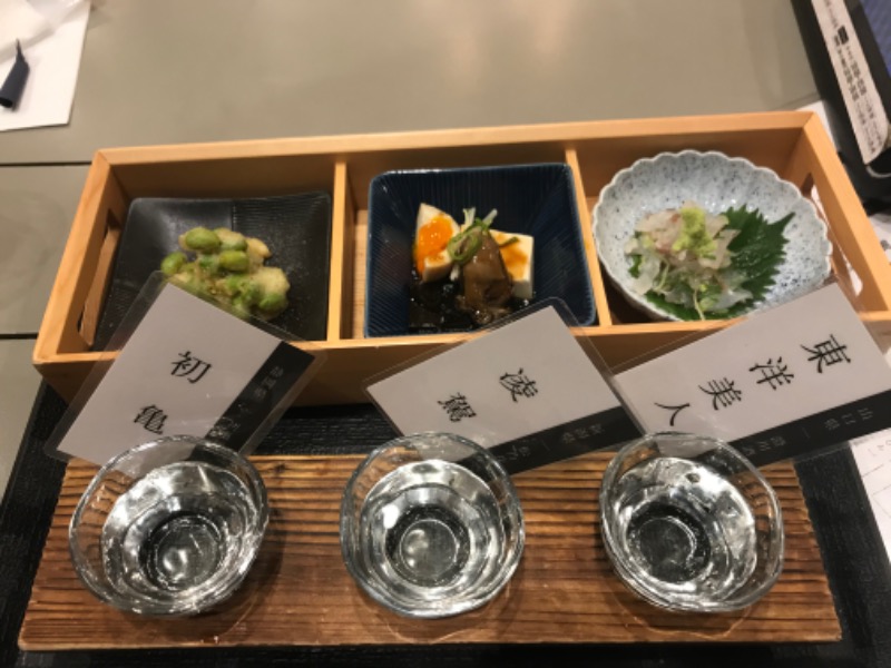 コイケさんのスパジアムジャポンのサ活写真