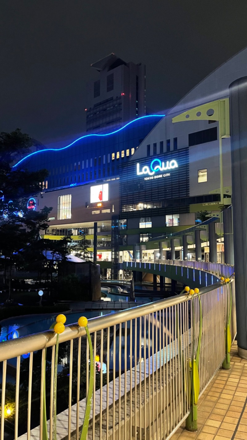 Dさんの東京ドーム天然温泉 Spa LaQua(スパ ラクーア)のサ活写真