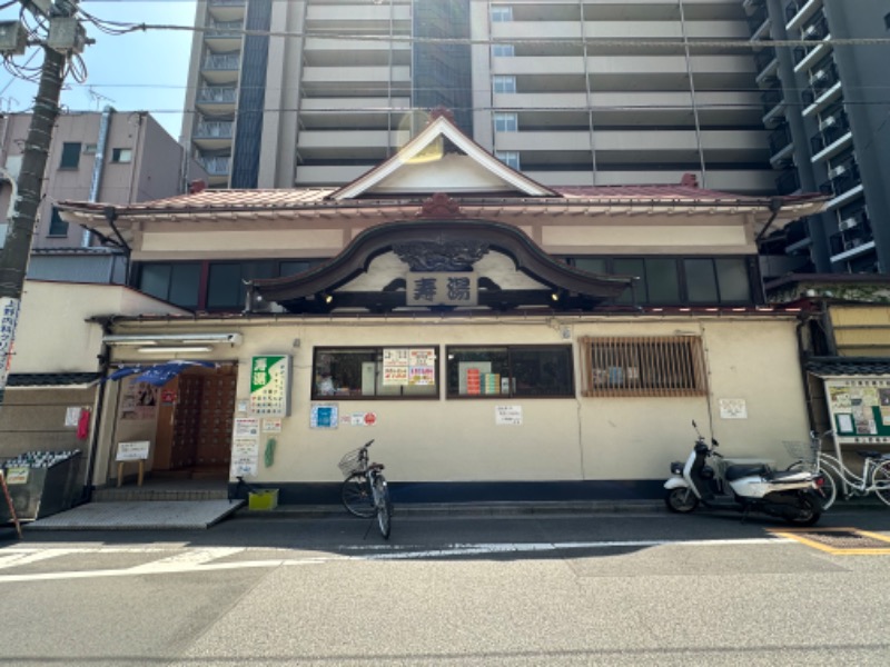 ゆっきー🐼さんの東上野 寿湯のサ活写真