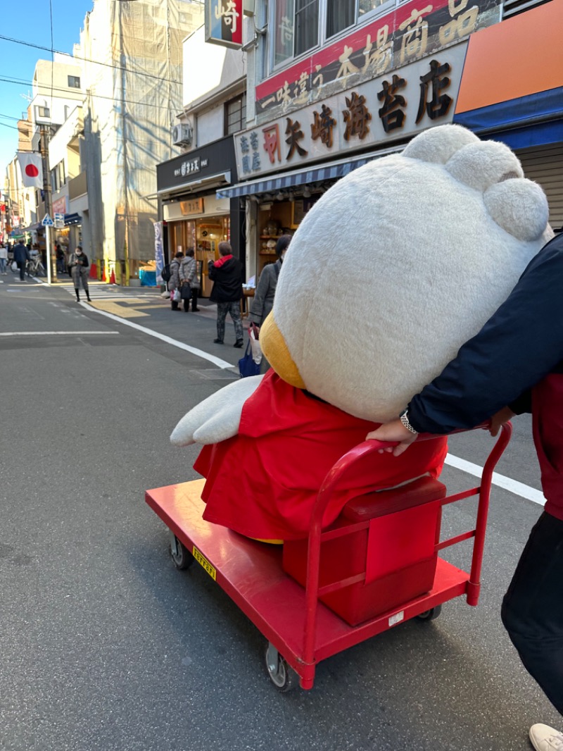 ゆっきー🐼さんの巣鴨湯のサ活写真