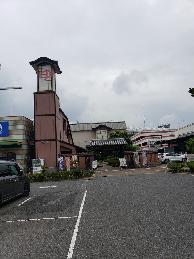 藏川魁汰さんの北神戸ぽかぽか温泉のサ活写真