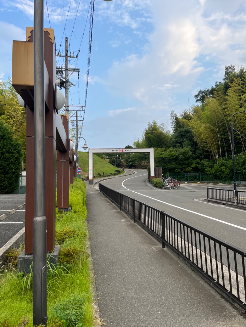 背面洗いのもっち～なさんの東香里湯元水春のサ活写真