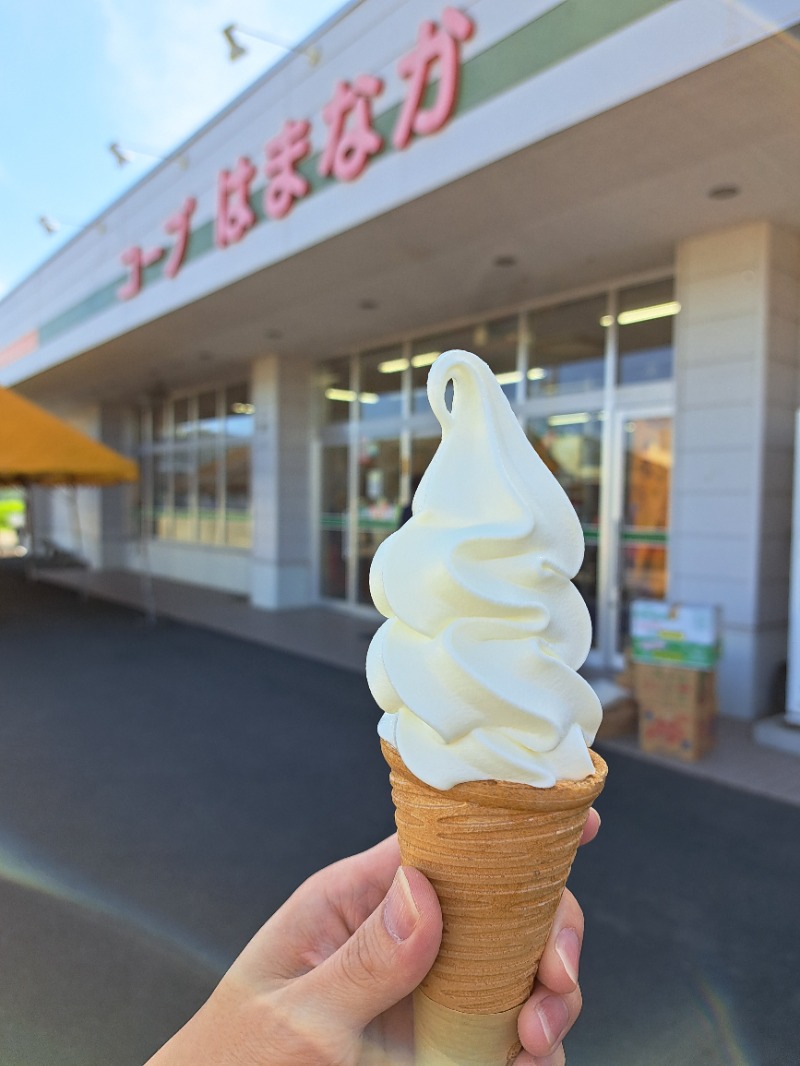 焼き鳥つくねパンさんの浜中町ふれあい交流・保養センター 霧多布温泉 ゆうゆのサ活写真