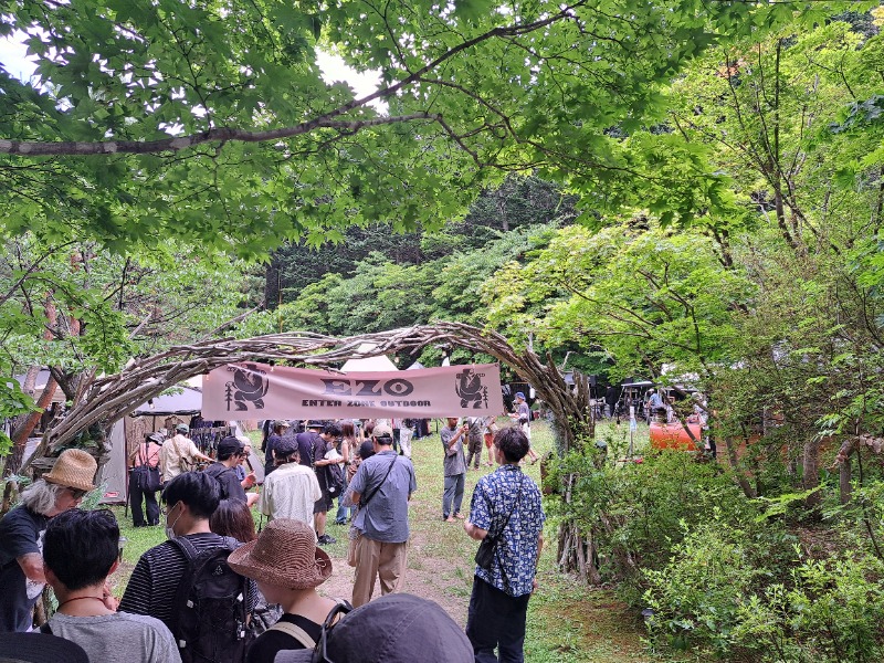 焼き鳥つくねパンさんのスポーツクラブNAS Vit Park 札幌のサ活写真