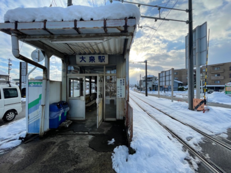 すがさんのスパ・アルプスのサ活写真