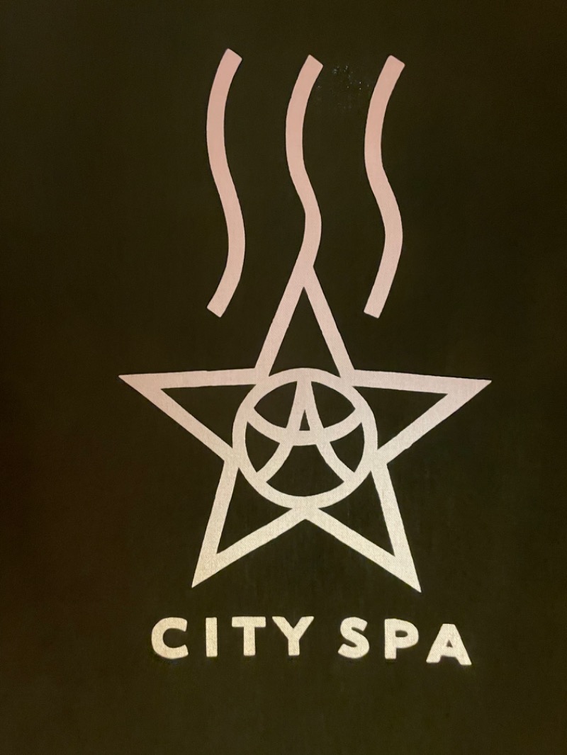 すがさんのCITY SPA てんくうのサ活写真