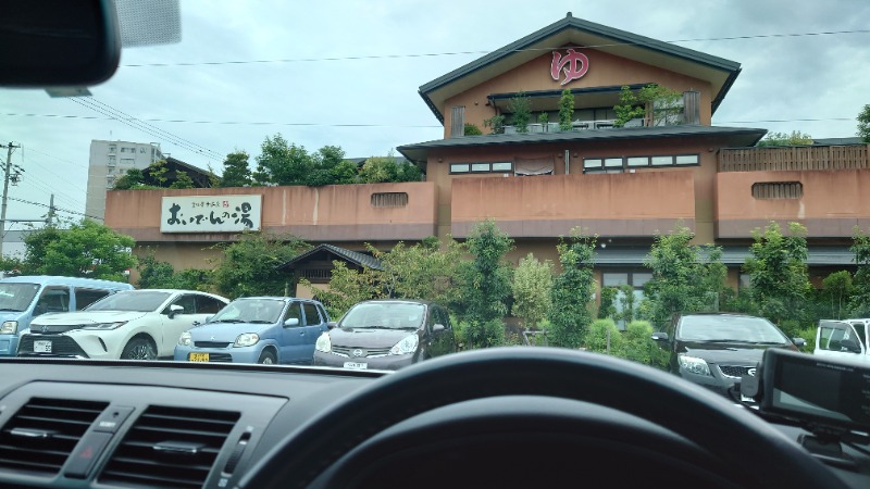 tsubasaさんの豊田挙母温泉 おいでんの湯のサ活写真