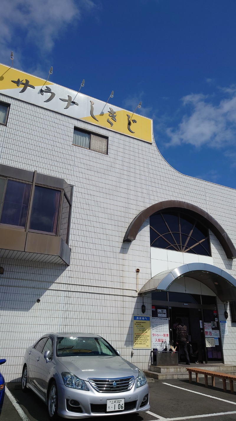 tsubasaさんのサウナしきじのサ活写真