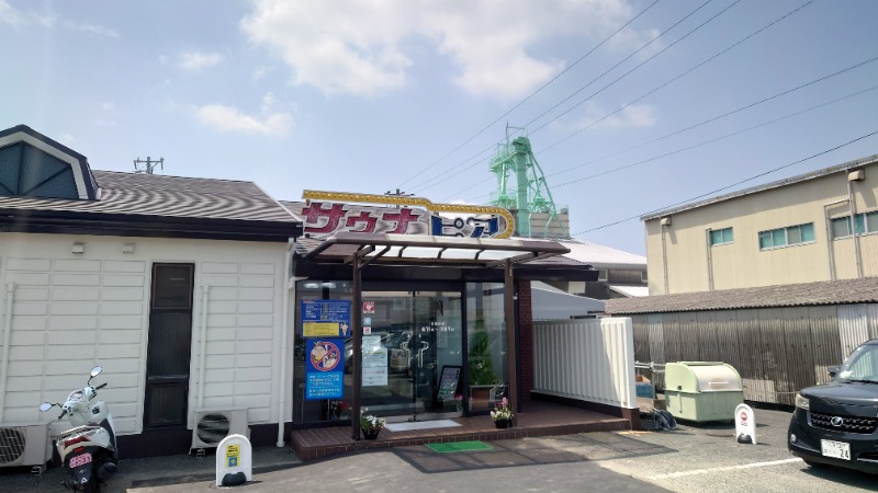 tsubasaさんのサウナピアのサ活写真