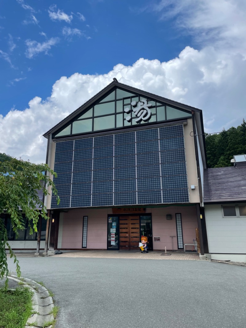 black holeさんの水沢温泉館のサ活写真