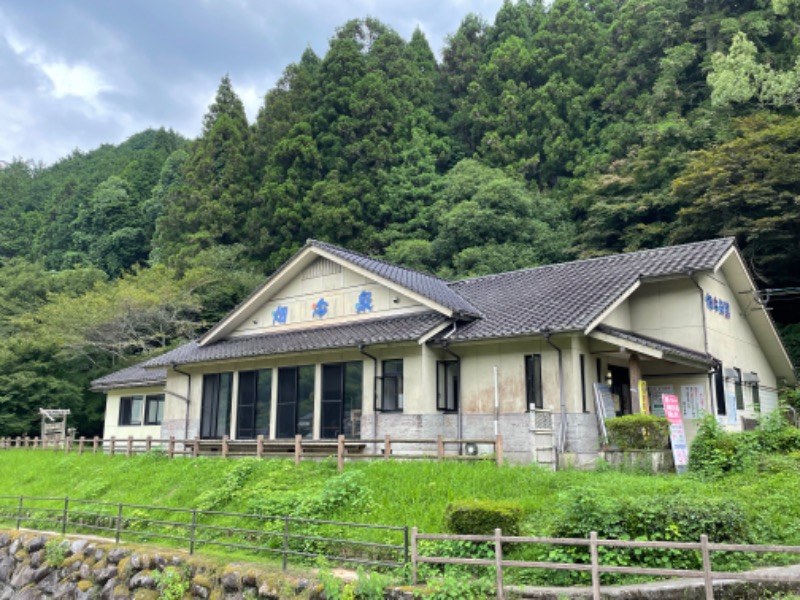 レトロフューチャーさんの畑冷泉館のサ活写真