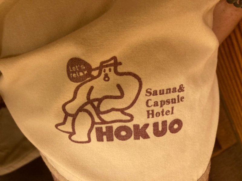 sakananaさんのサウナ&カプセルホテル 北欧のサ活写真