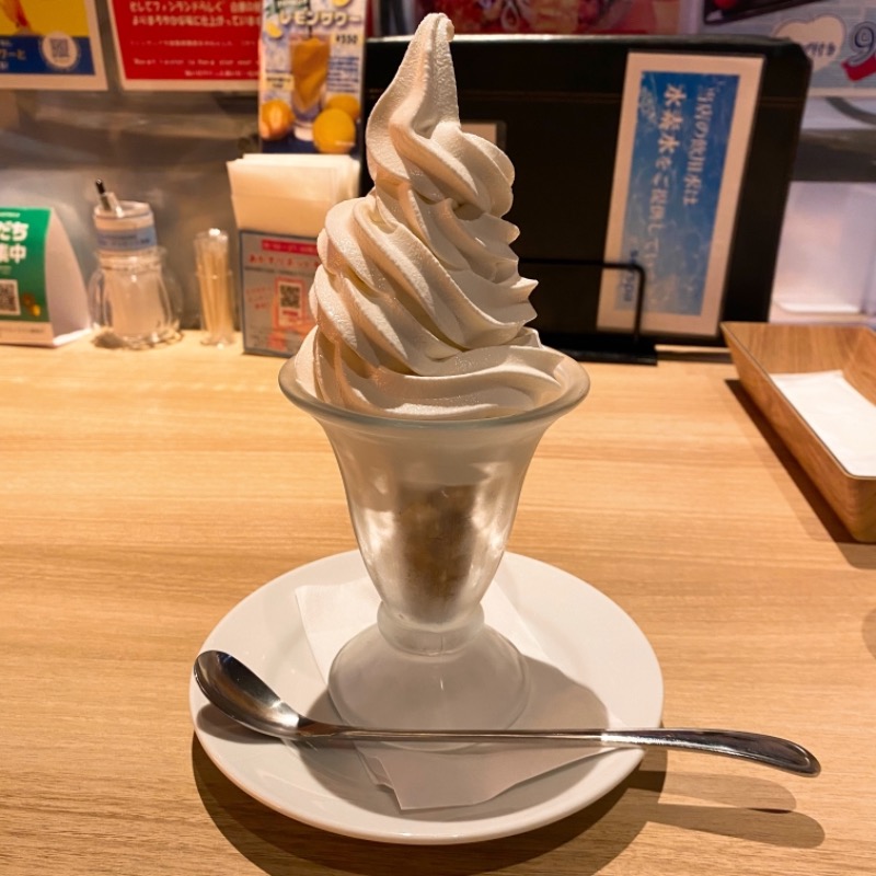 🌙.*· たままさんのスカイスパYOKOHAMAのサ活写真