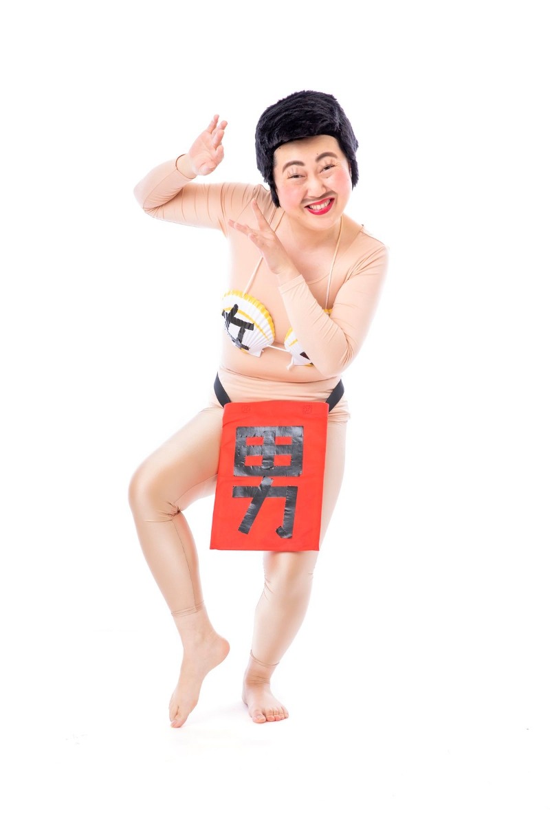 musou👺さんの大垣サウナのサ活写真