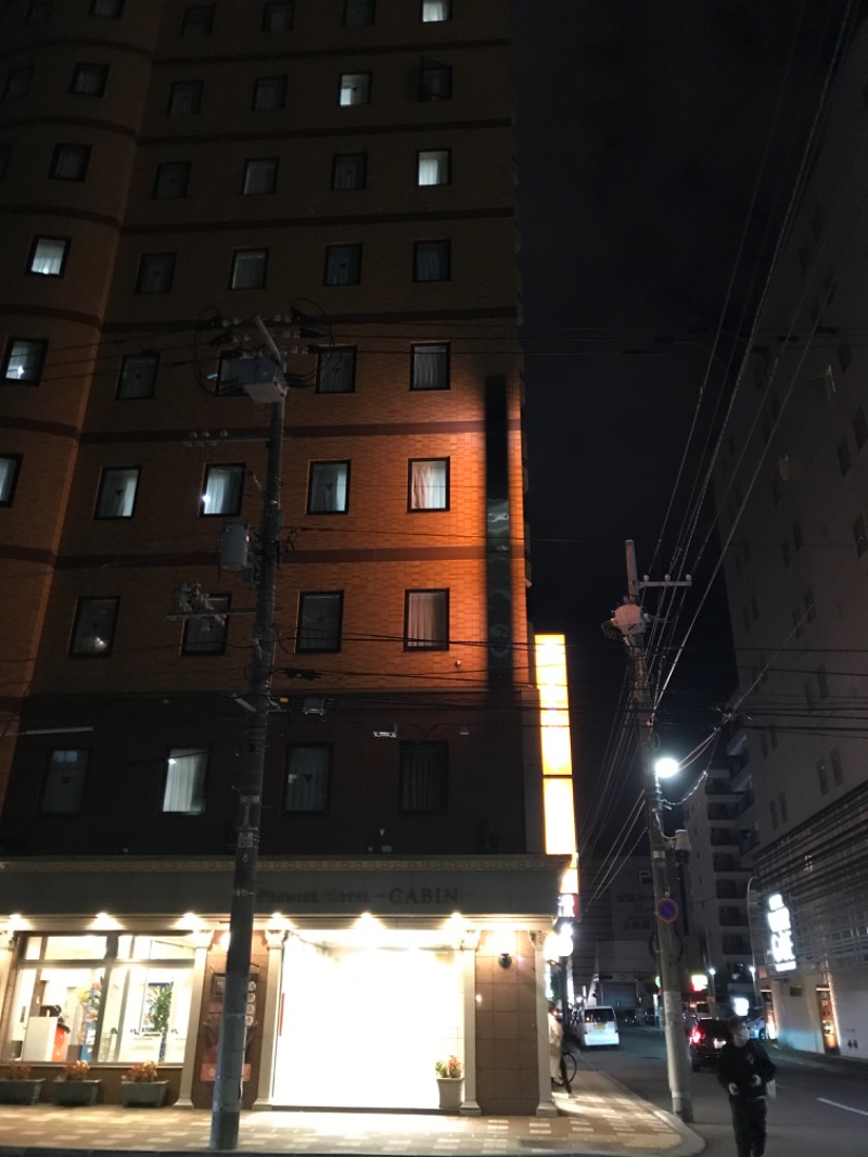 STONEさんのプレミアホテル-CABIN-札幌のサ活写真