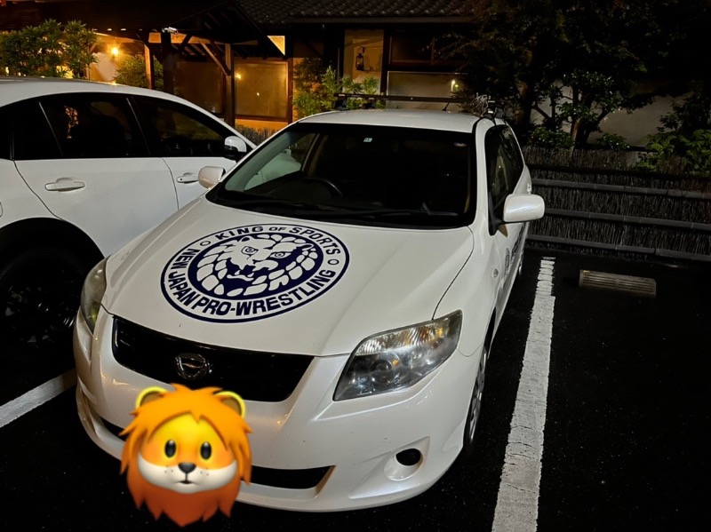 ラミネムさんの出雲駅前温泉らんぷの湯のサ活写真