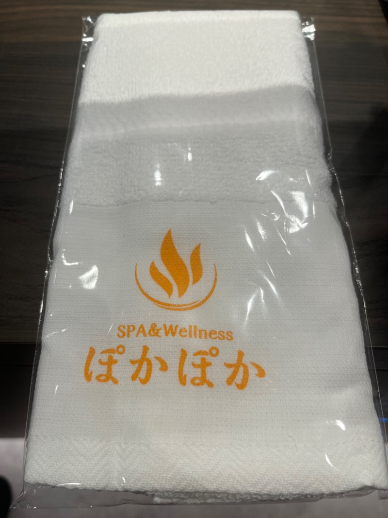 ラミネムさんのSPA & Wellness ぽかぽかのサ活写真