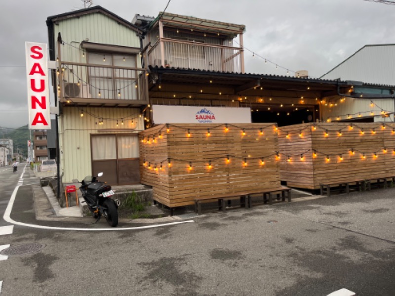 ラミネムさんのSAUNA グリンピアのサ活写真