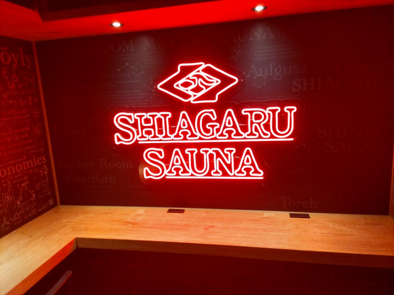 カニすきさんのSHIAGARU SAUNA 神田×秋葉原店のサ活写真