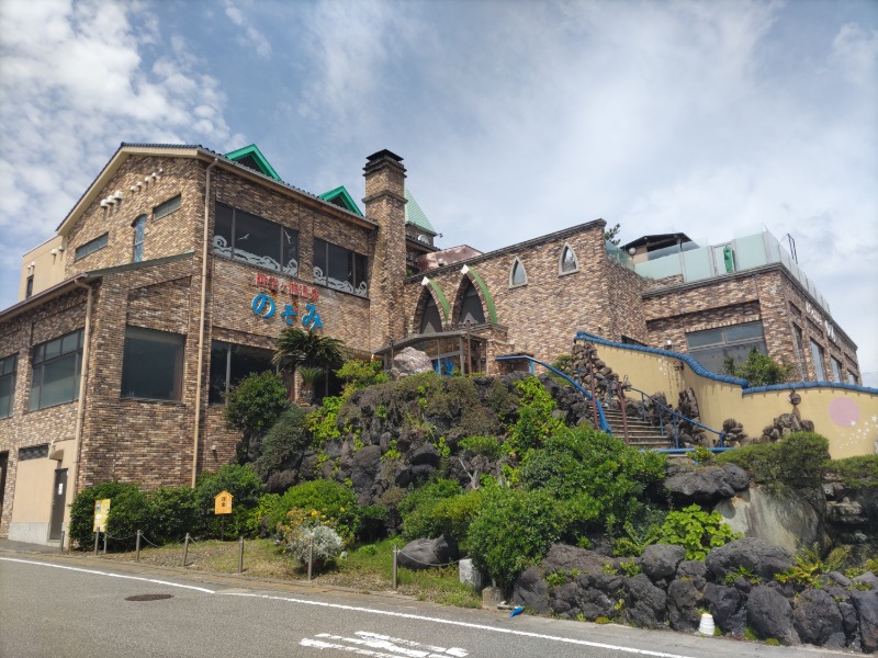 カニすきさんの阿字ヶ浦温泉 のぞみのサ活写真