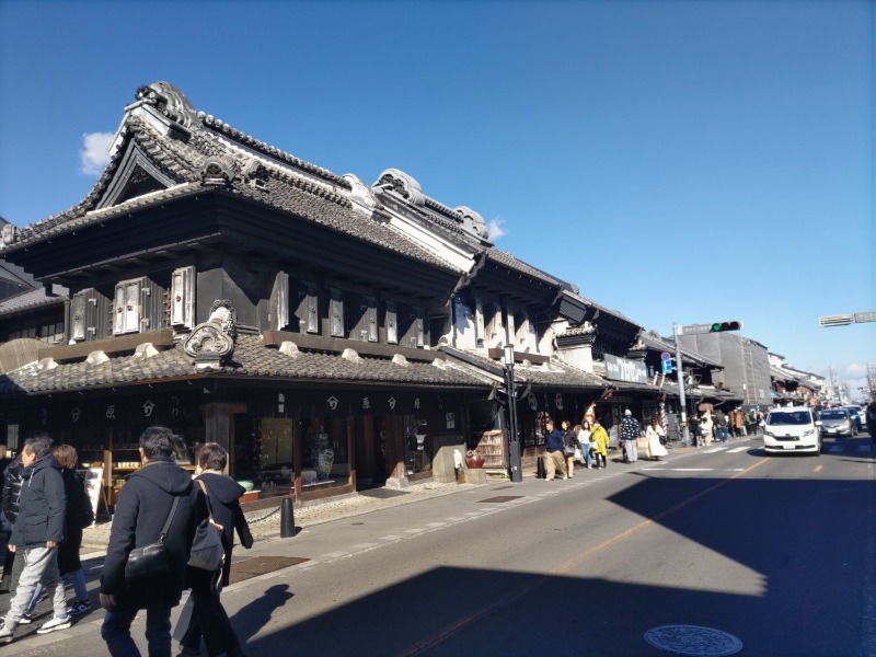 カニすきさんの川越湯遊ランド ホテル三光のサ活写真