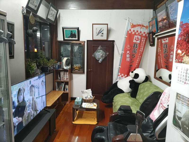 カニすきさんの平和湯ランドのサ活写真