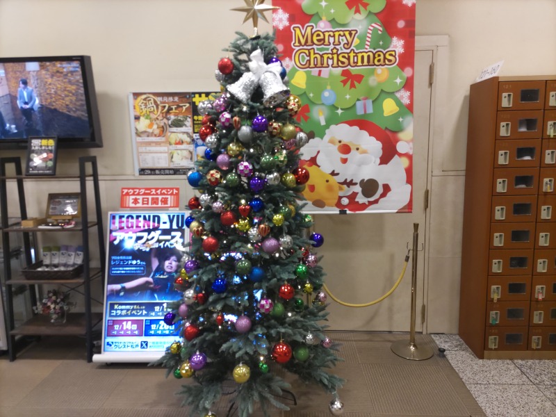 カニすきさんのサウナ・カプセルイン クレスト松戸のサ活写真