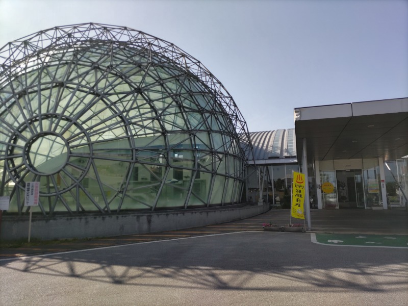 カニすきさんのゆ〜ぷるにらさきのサ活写真