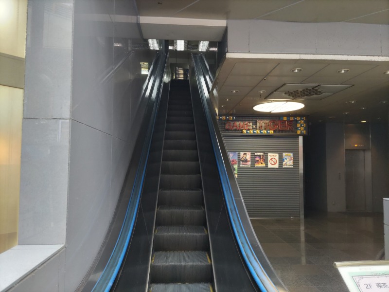 カニすきさんのノーベルのサ活写真