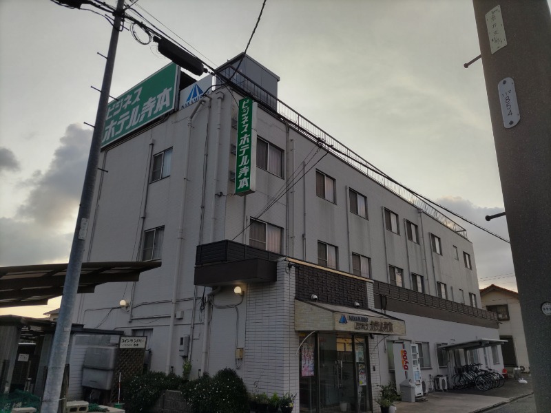 カニすきさんのザ・カトーホテルのサ活写真