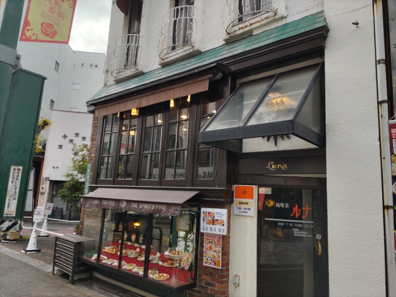 カニすきさんのカプセル&サウナ日本のサ活写真