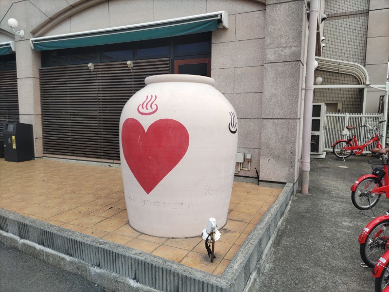 カニすきさんのサウナと天然温泉 湯らっくすのサ活写真