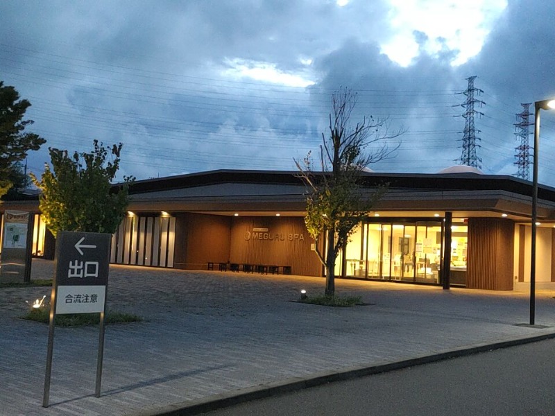 カニすきさんのふなばしメグスパのサ活写真