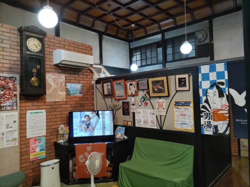 カニすきさんの福の湯のサ活写真