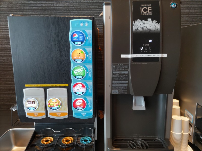 カニすきさんの桜スカイホテル 柏のサ活写真