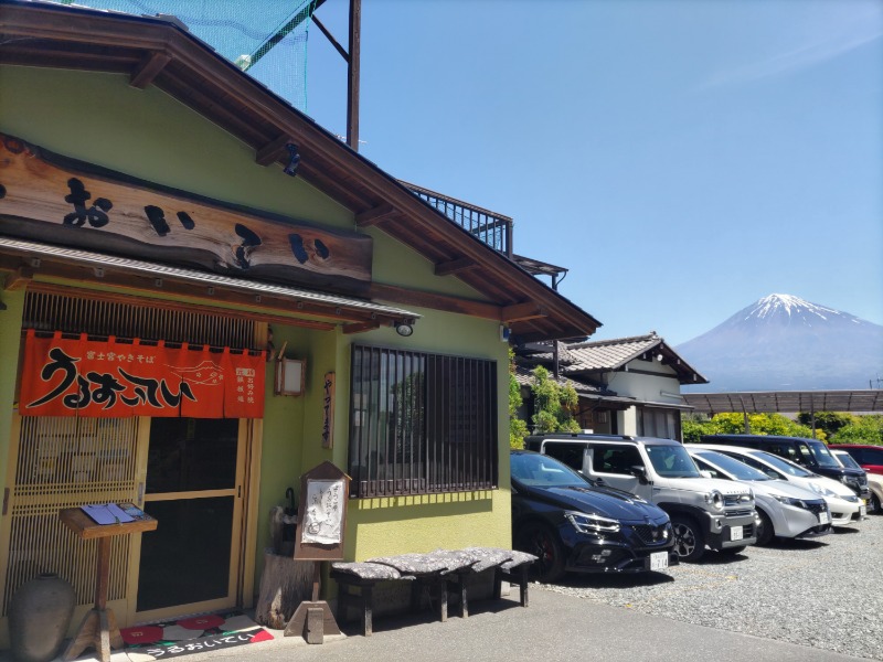 カニすきさんの富士山天然水SPA サウナ鷹の湯のサ活写真