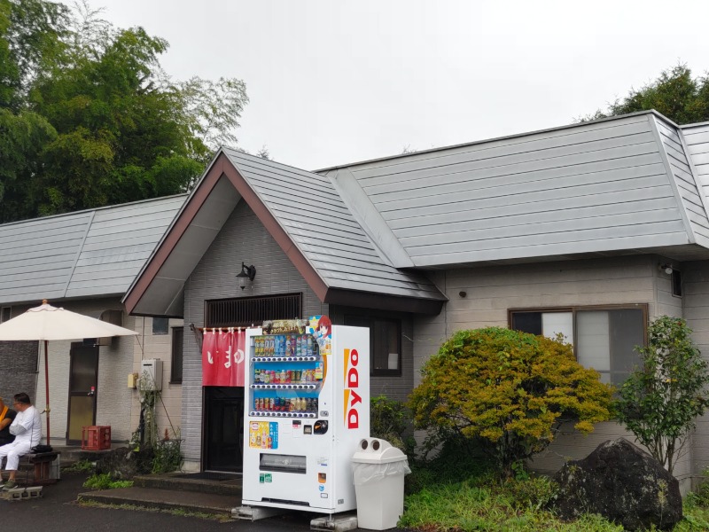 カニすきさんのバイパスサウナのサ活写真