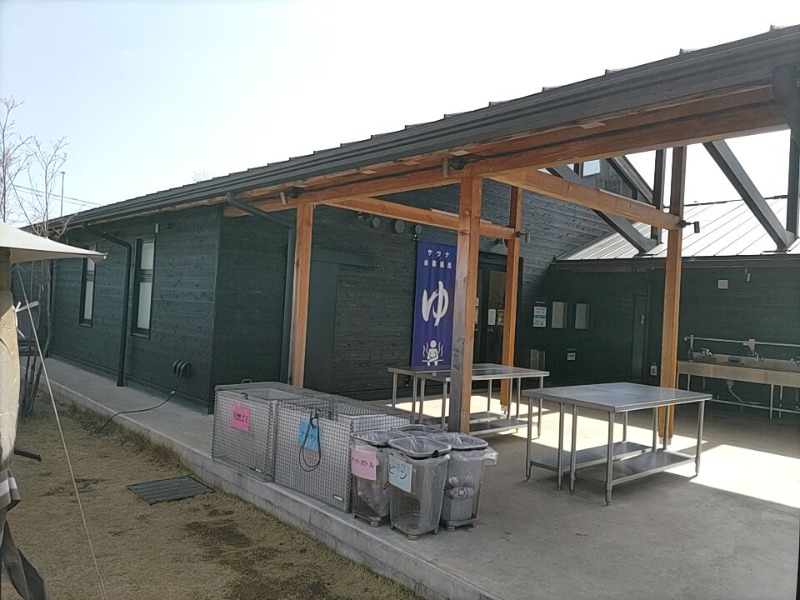 カニすきさんのWEINS PARK U-BASE CAMP BATH & SAUNAのサ活写真