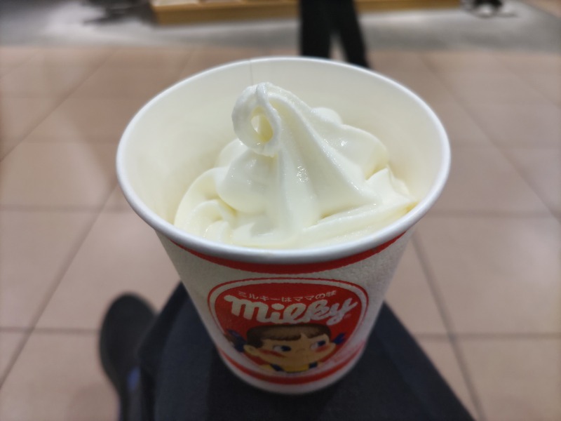 カニすきさんのサウナ横綱 本川越店のサ活写真