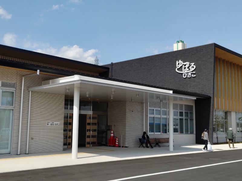 カニすきさんのゆーぱる ひざこ(健康福祉センター東楽園)のサ活写真