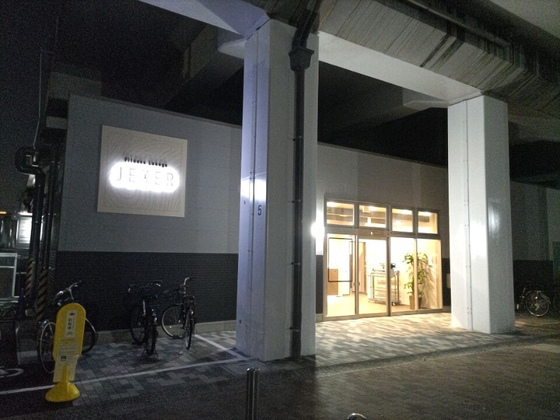 カニすきさんのFitness Lounge JEXER 東京ベイ海浜幕張のサ活写真