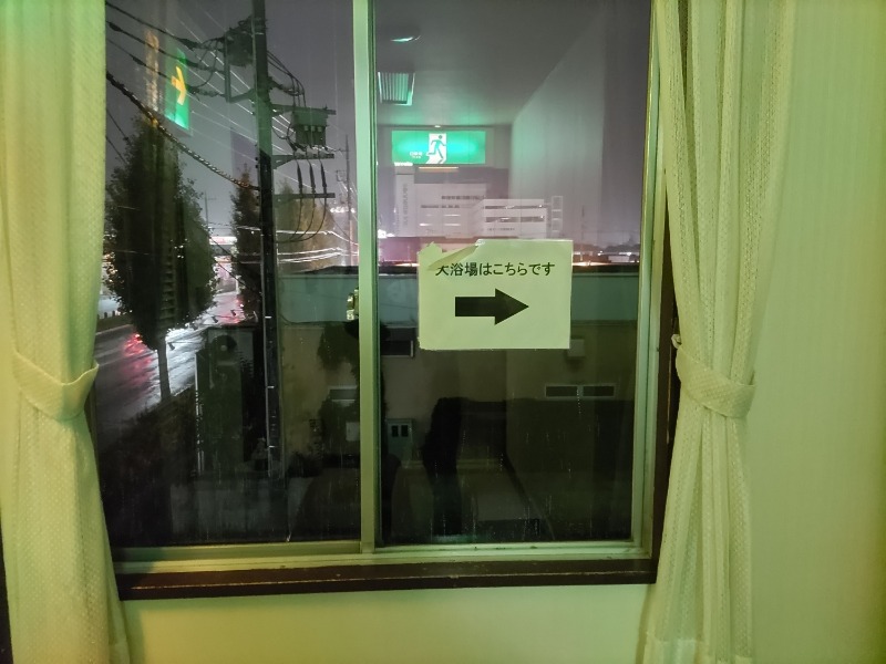 カニすきさんのシロタホテルのサ活写真