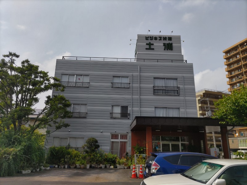 カニすきさんの土浦超音波温泉センター(ビジネス旅館土浦)のサ活写真