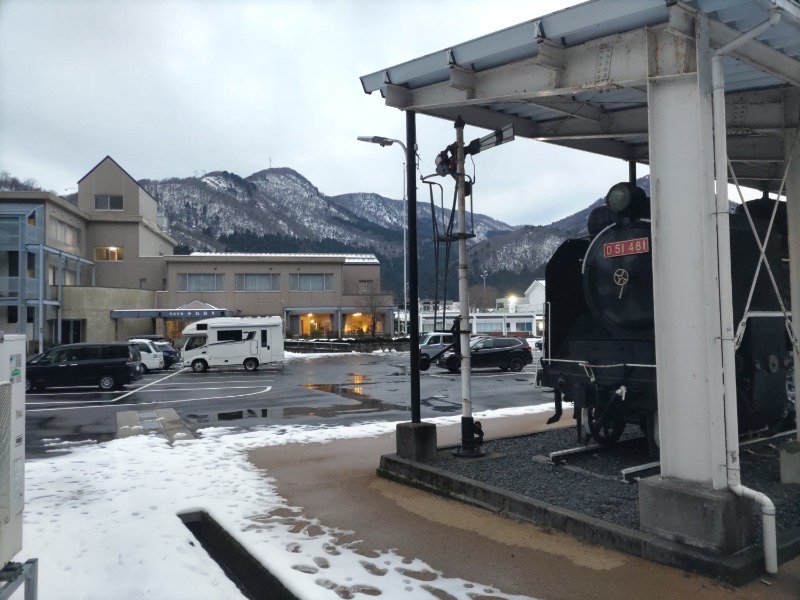 カニすきさんのふれあい会館今庄サイクリングターミナルのサ活写真