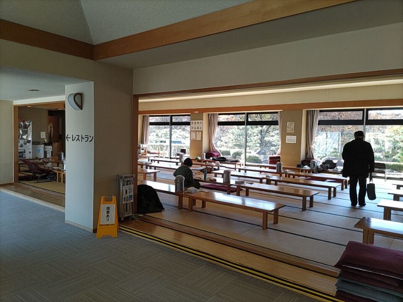 カニすきさんの黒羽温泉 五峰の湯のサ活写真