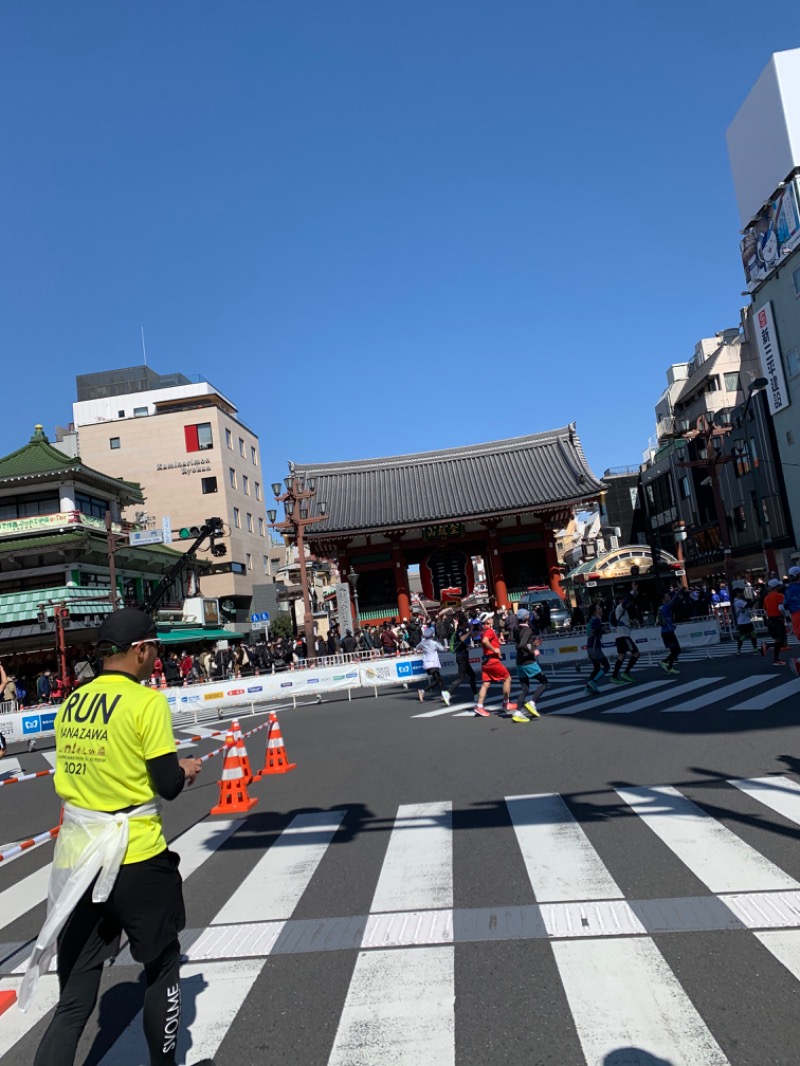 あゆさんさんのおふろの王様 高座渋谷駅前店のサ活写真