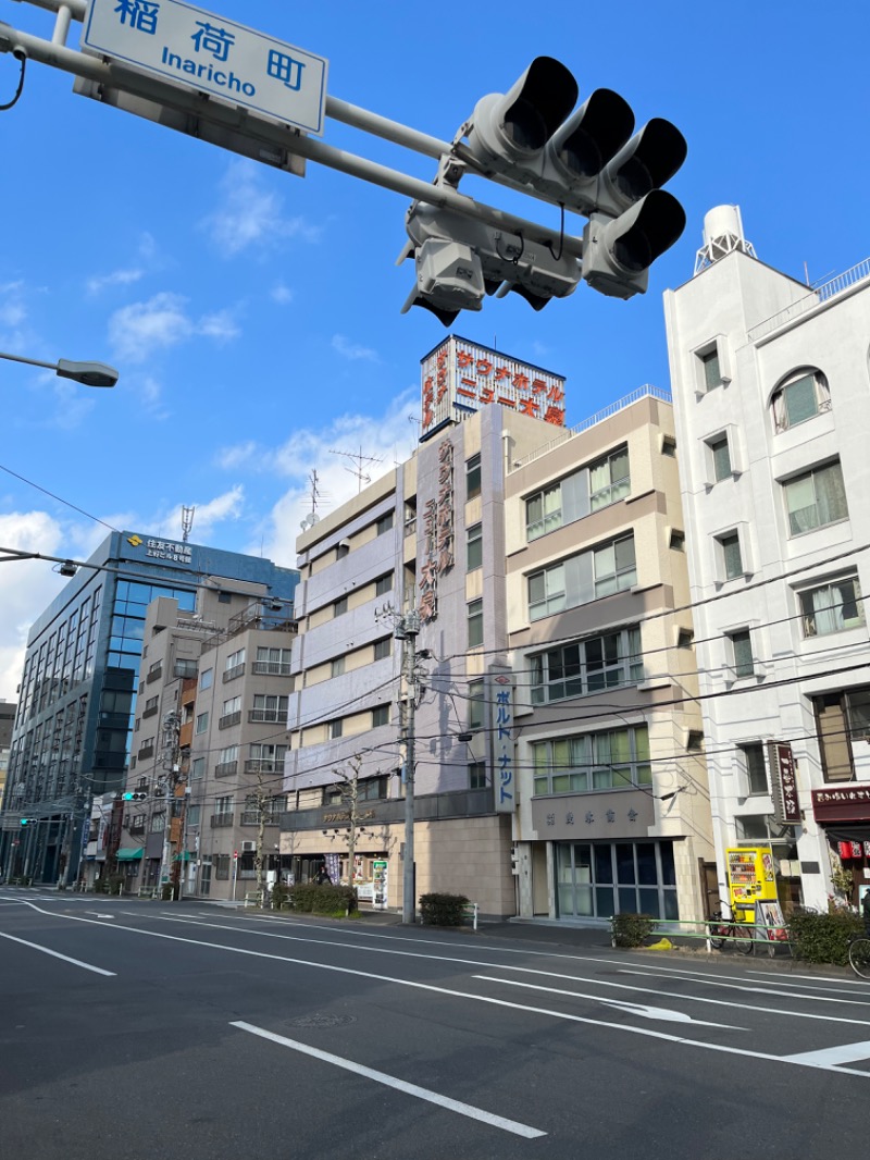 ニコイチさんのサウナセンター稲荷町(旧サウナホテルニュー大泉 稲荷町店)のサ活写真