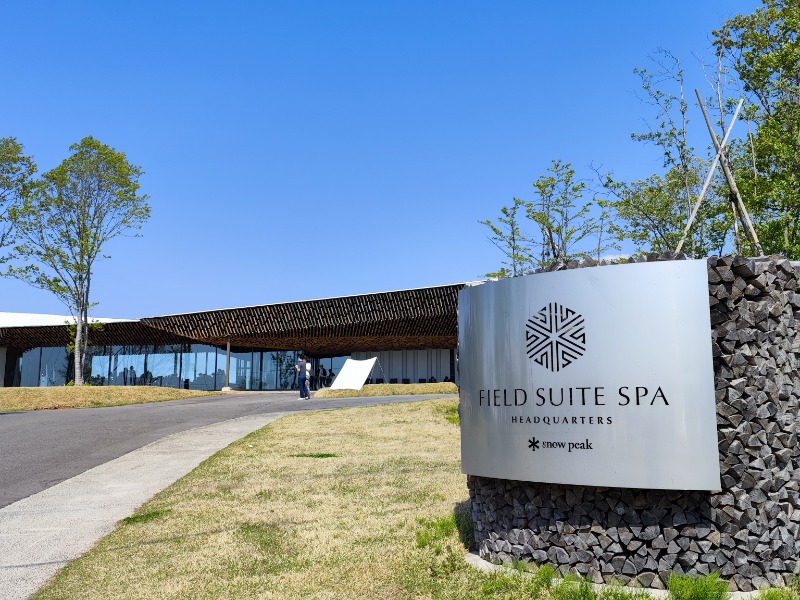 スノーピーク FIELD SUITE SPA HEADQUARTERS[三条市]のサ活（サウナ