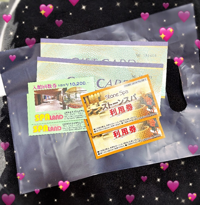 ともみさんの石和健康ランドのサ活写真